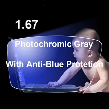 1.67 Photochromic-Hall Läätsed koos Anti-sinine Ray Kaitse Optilise Retsepti Prillid, Läätsed, Anti-reflective ja Anti-glare