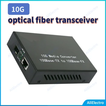 10G optilise kiu saatja LC interface Ethernet SFP multi-single-mode dual-fiber RJ45 fotoelektrilise converter tasuta shipping
