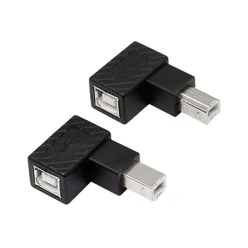 2 Pack 90 Kraadi USB 2.0 B Male to Type-B-Emane Printer Adapter,Printer, Skanner, Mobiiltelefoni HDD ja Rohkem（Vasak Nurk+Parem On