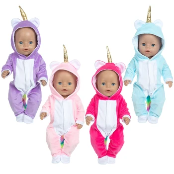 2022 Talve Kombekas Sobib 43cm Baby Doll 17 Tolline Uuestisündinud Baby Doll Riided, Kingad, ei arvestata