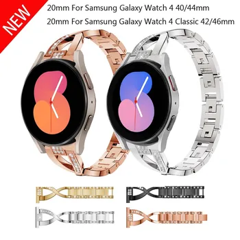 20mm Watchband Rihmad Samsung Galaxy Vaata 5 4 40 44mm/Watch4 Klassikaline 42 46 mm Roostevabast Terasest Käepaela Tarvikud Käevõru
