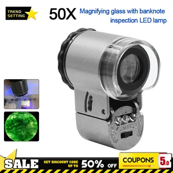50X Eriline Mini-Mikroskoop, Luup Led Võltsitud Detektori LED Tuled Pilk paberraha Ehted Tunnus