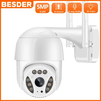 5MP 3MP 2MP PTZ WIFI IP Kaamera Ai Inimeste Avastamine 5X Digitaalne Zoom Väljas Värv IR Öise Nägemise Traadita Turvalisuse CCTV Kaamera