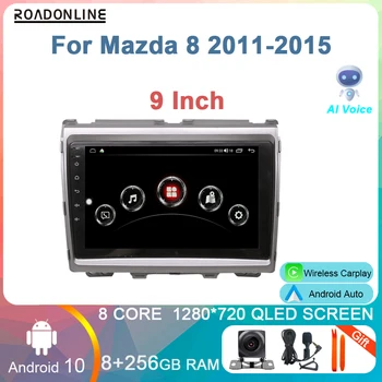 8+256GB Android 10 Auto Raadio Mazda 8 2011-2015 Auto Multimeedia Mängija, Navigatsioon Okta Core WIFI 4G 1280*720 Resolutsioon