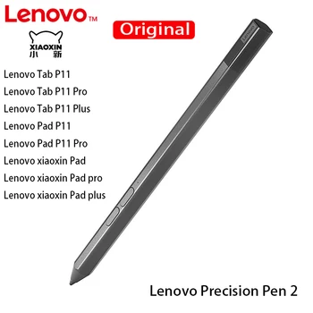 Algne Aktiivne pen Lenovo Tab P11 jooga tab 11 TB-J606F J606N Tab P11 pro TB-J706f stylus pkt 2.0 wgp Täpsusega Pen 2 +pliiats