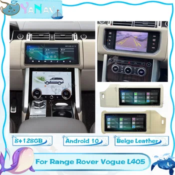 Android 10 Auto Multimeedia Mängija Range Rover Vogue L405 6+128GB Ühik Auto Stereo Auto Raadio-magnetofon Valge Beež Nahk