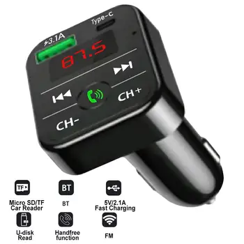Auto Bluetooth-5.0 FM Saatja Juhtmeta Handsfree Heli Vastuvõtja Auto MP3 Mängija 3.1 USB+Typec Kiire Laadija Auto Tarvikud