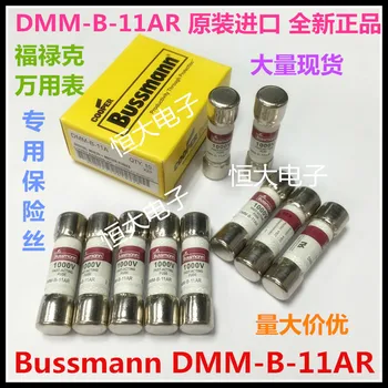 DMM-B-11AR DMM-B-11A 10*38MM 11A