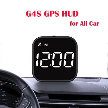 G4S GPS HUD LED Ekraan Auto Spidomeeter Smart Digital Äratus, Meeldetuletus, GPS Auto Elektroonilised Tarvikud Kõikidele Auto