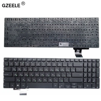 GZEELE RE must Uus ASUS B551 B551L B551LG B551E4200LG Sülearvuti Klaviatuur ilma raami vene paigutus