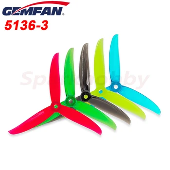 Gemfan Vannystyle Vanover 5136 5.1X3.6X3 3-Blade PC CW CCW Propeller 5mm Auk 5inch FPV Racing & Freestyle Drones Accessorie