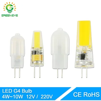 GreenEye COB G4 LED Pirn ACDC 12V/AC220V 4W 6W 10W LED G4 lamp Crystal LED Lamp Lampada Lampara Bombilla Ampull, 3W LED