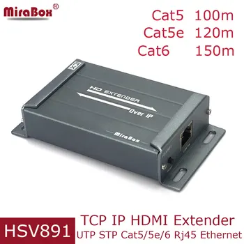 HDMI-over IP Extender kaudu Cat5e/Cat6 STP UTP Rj45 Ethernet 100m/120m/150m Täis-HD-HDMI-Cat5 Extender Saatja ja Vastuvõtja