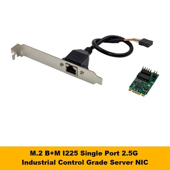 I225-V M. 2 B+M Single Port 2,5 G Serveri Võrgu Kaart I225 B3 Tööstuselektroonika Seadmete Võrgu Kaart