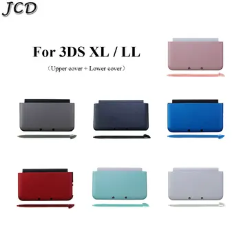 JCD Ülemine ja Alumine Kaas Puhul 3DS XL / 3DS LL Konsooli Protector Kate Ees Tagasi Plaanseib eluaseme shell case+Stylus pen