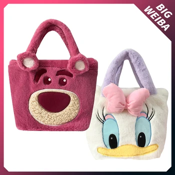 Kawaii Disney Lotso Karu Daisy Duck Palus Käe Kotti Õla Kott Messenger Bag Palus Cartoon Armas Saavad Kott Kott
