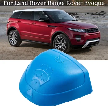 Klaasipuhasti Pesuvedeliku Mahuti Mahuti Katta Pudeli Kaas Üpp Land Rover Range Rover Evoque Sport Discovery Freelander 2