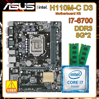 LGA 1151 Emaplaadi komplekt Core i7-6700 cpu ja 2*8G DDR3 RAM ASUS H110M-C D3 Intel H110 Emaplaadi komplekti Micro-ATX
