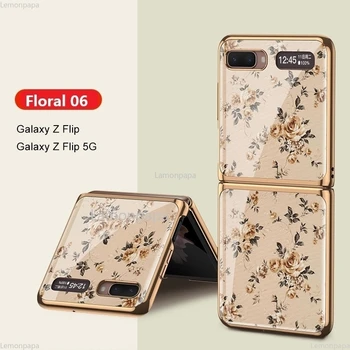 Luksus Katmine Case for Samsung Galaxy Z Klapp 5G Kate Vintage Õie Karastatud Klaasist Põrutuskindel Kest Samsung Z Flip Case