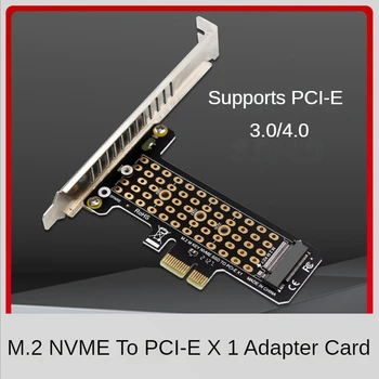 M. 2 NVME SSD, Et PCIe X1 Adapter Laiendatud Kaardi PCI-E 1x M-Klahvi M2 Laiendamine Ärkaja Kaardid 2230/2242/2260/2280 Toetada Pcie 4.0