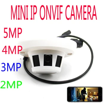 POE H. 265/H. 264 2MP 3MP 4MP 5MP HD öise nägemise infrapuna suitsuandur siseruumides CCTV kaamera DC 12V/48V APP ICSEE
