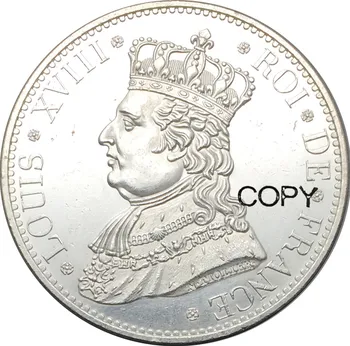 Prantsusmaa Louis XVIII 1817 AE 5 Franki Duchesse Messing Pinnatud Hõbe Müntide Koopiad