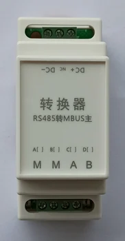 RS485, et MBUS Peamine M-BUS Main Konverteerimise RS485 odav Lihtsustatud Versioon Väikese Võimsusega