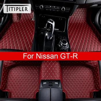 TITIPLER Auto Põranda Matid Nissan GT-R gtr Suu Coche Tarvikud Auto Vaibad