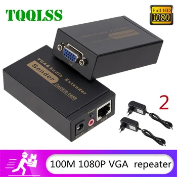 TQQLSS VGA UTP extender VGA AV extender repeater koos audio poolt cat5e/6 kaabel kuni 100M audio power adapter AVCVE100
