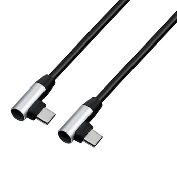 USB3.1Type-C-mees-mees-kaabel, topelt küünarnuki 2.0 kiire laadimise kaabel, 90 kraadi alumiinium kest laadimise kaabel 0,5 m-2m