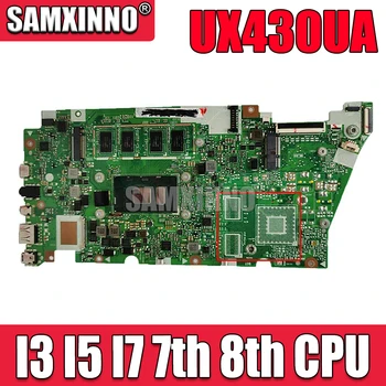 UX430UA Sülearvuti Emaplaadi I3 I5 I7 7th 8th CPU 8GB 16GB RAM ASUS ZenBook UX430UA UX430UQ UX430UN UX430U Sülearvuti Emaplaadi 