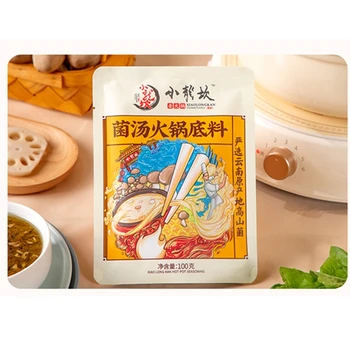 Xiao long kan 100g Shiitake Hot Pot Baas, maitseained, väike pakend ühe poti alt, Maitsev nr chili poti Alus