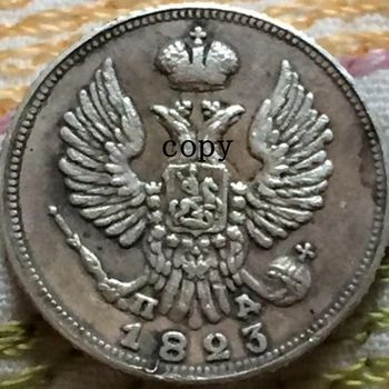 hulgi-1823 venemaa mündid 5 Kopeks koopia